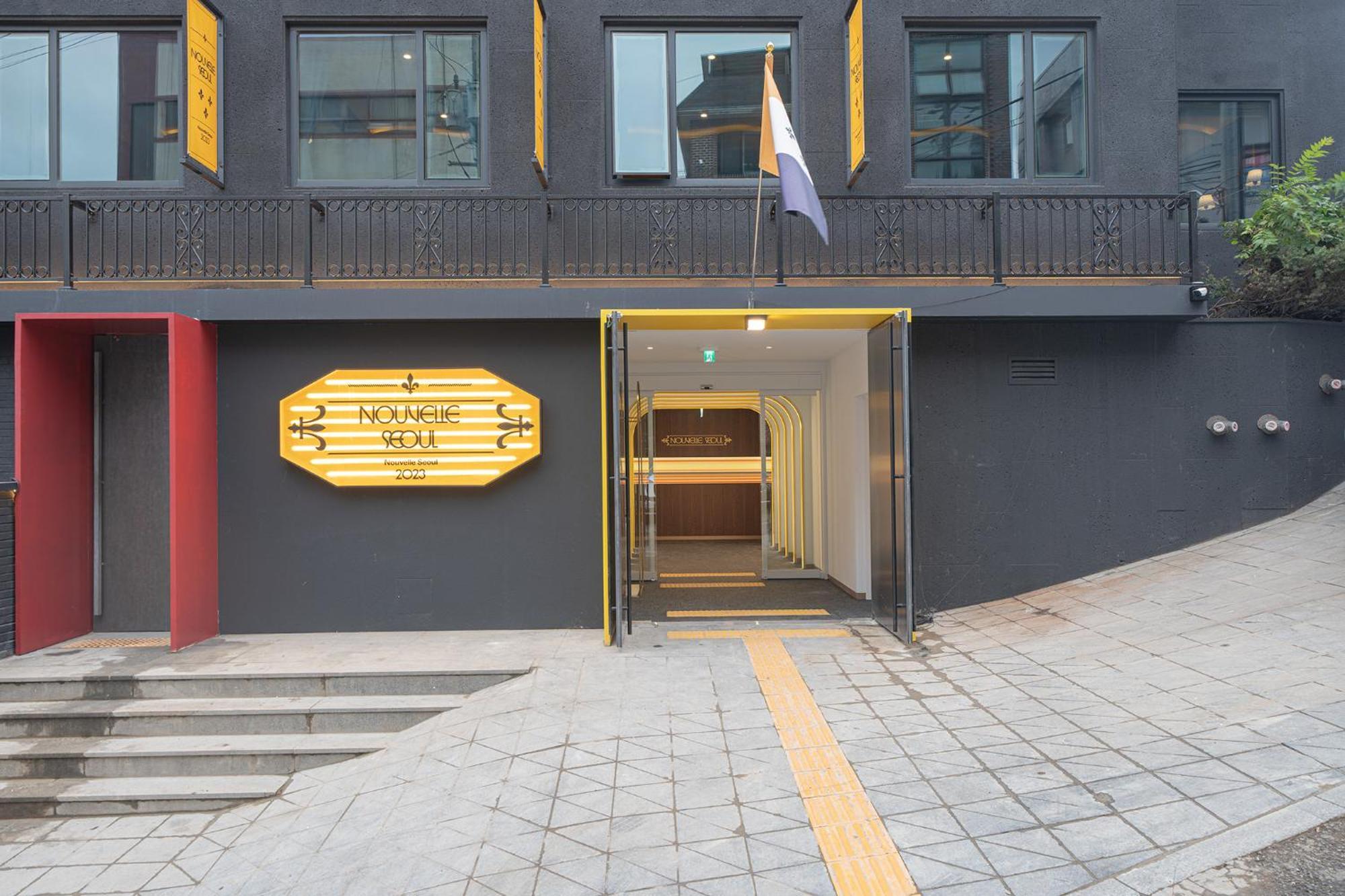 Khách sạn Nouvelle Itaewon By Aank